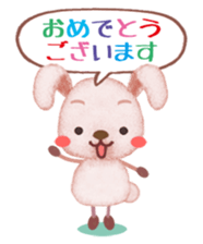 " Congratulations " sticker #4307505