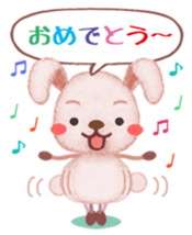 " Congratulations " sticker #4307506