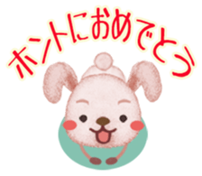 " Congratulations " sticker #4307509