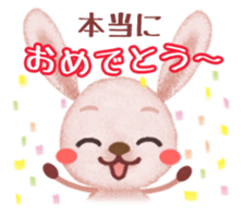 " Congratulations " sticker #4307510