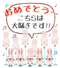 " Congratulations " sticker #4307515