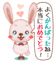 " Congratulations " sticker #4307517