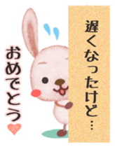 " Congratulations " sticker #4307518