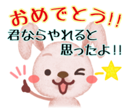 " Congratulations " sticker #4307519