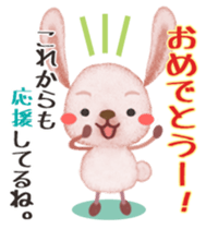 " Congratulations " sticker #4307523