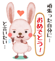 " Congratulations " sticker #4307525