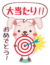 " Congratulations " sticker #4307526