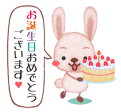 " Congratulations " sticker #4307528