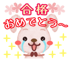 " Congratulations " sticker #4307531