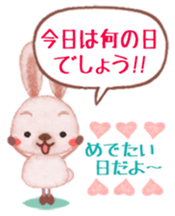 " Congratulations " sticker #4307532