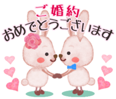 " Congratulations " sticker #4307538