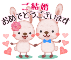 " Congratulations " sticker #4307539