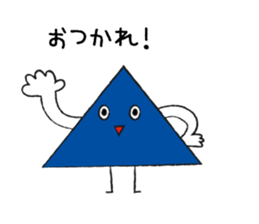Triangle boy sticker #4307544