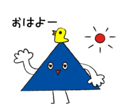 Triangle boy sticker #4307547