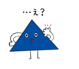 Triangle boy sticker #4307548