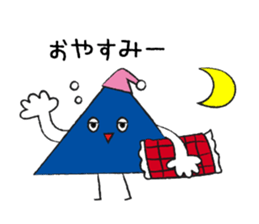 Triangle boy sticker #4307551