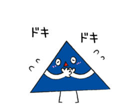 Triangle boy sticker #4307552