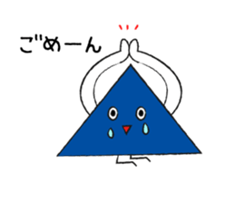 Triangle boy sticker #4307558