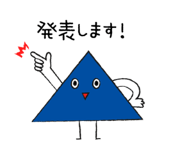 Triangle boy sticker #4307561
