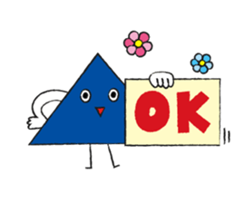 Triangle boy sticker #4307562