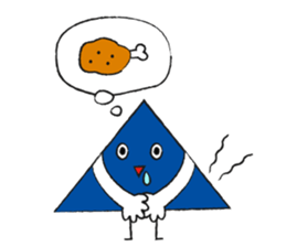 Triangle boy sticker #4307569