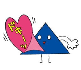 Triangle boy sticker #4307571