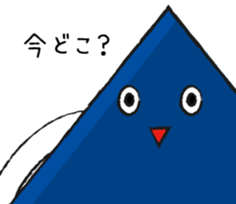 Triangle boy sticker #4307575