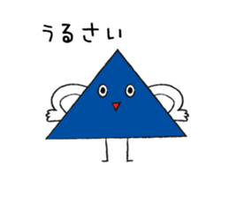 Triangle boy sticker #4307582