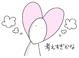 Heart A & B sticker #4307639