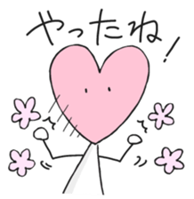 Heart A & B sticker #4307656