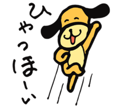 Every day of Mocha sticker #4307749