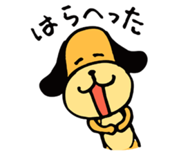 Every day of Mocha sticker #4307757