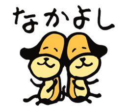 Every day of Mocha sticker #4307758