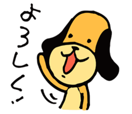 Every day of Mocha sticker #4307767