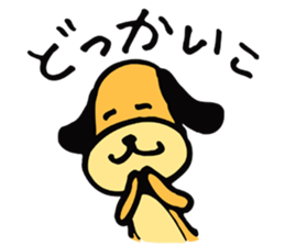 Every day of Mocha sticker #4307768