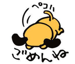 Every day of Mocha sticker #4307771