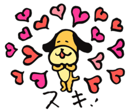 Every day of Mocha sticker #4307773