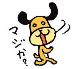 Every day of Mocha sticker #4307774