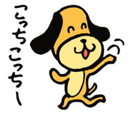 Every day of Mocha sticker #4307775