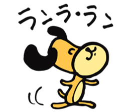 Every day of Mocha sticker #4307781