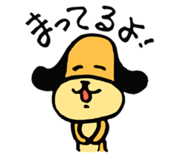 Every day of Mocha sticker #4307782