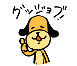 Every day of Mocha sticker #4307783