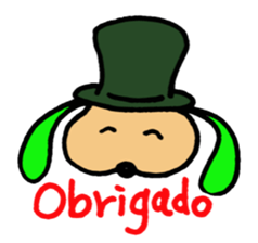 Dear friends of the world sticker #4307792