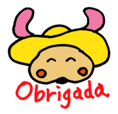 Dear friends of the world sticker #4307793