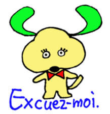 Dear friends of the world sticker #4307807