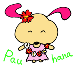 Dear friends of the world sticker #4307810