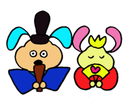 Dear friends of the world sticker #4307811