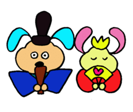 Dear friends of the world sticker #4307811