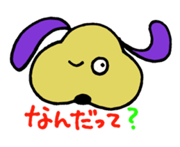 Dear friends of the world sticker #4307815