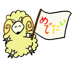 Dear friends of the world sticker #4307822